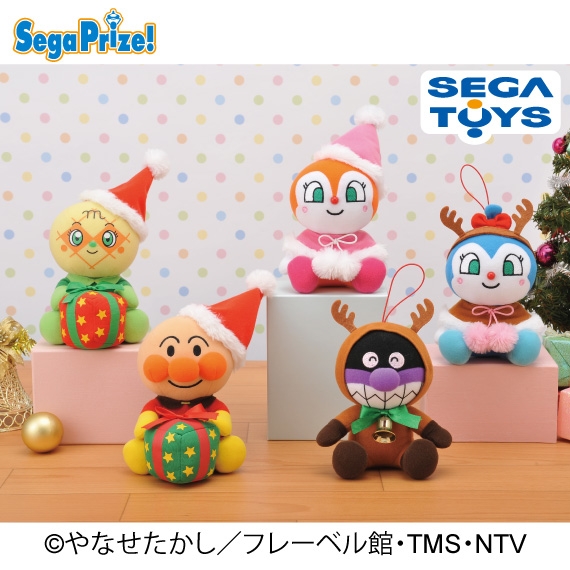 それいけ アンパンマン キュートサイズ クリスマスぬいぐるみ タイトーのおすすめプライズ