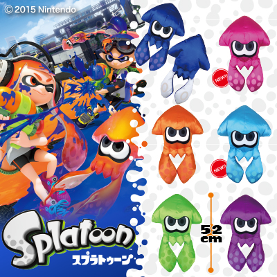 スプラトゥーン3 ダイカットクッション | jarussi.com.br