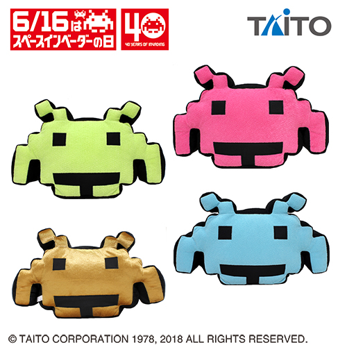 激レア！限定 完売品 タイトー スペースインベーダー40周年記念