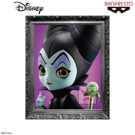 Q Posket Disney Characters -Maleficent-｜タイトーのおすすめプライズ