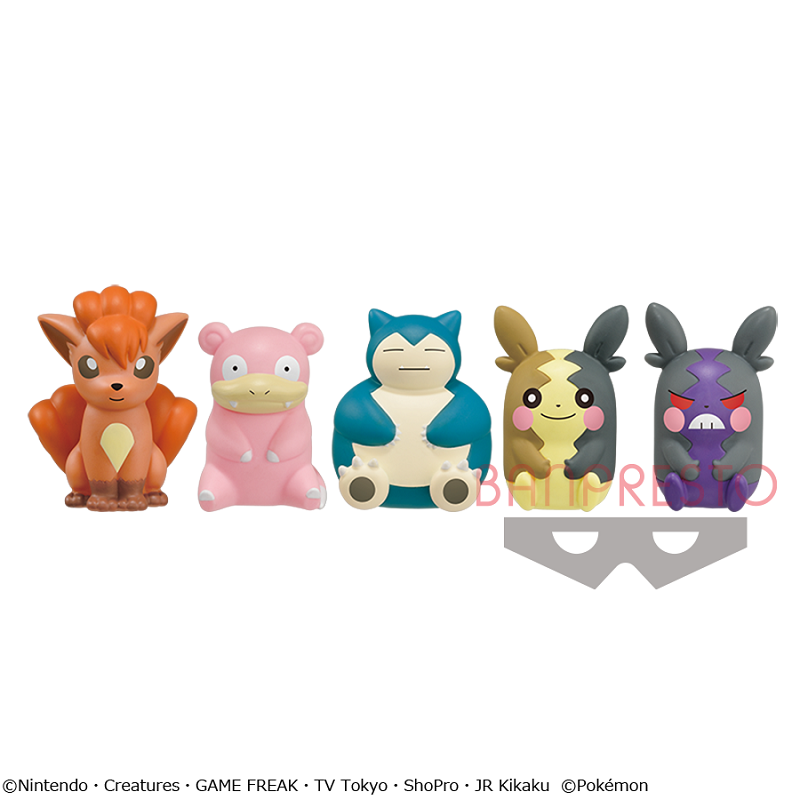 ミニソフビフィギュア vol.5 カビゴン 中古品 ポケモン フィギュア ポケットモンスター