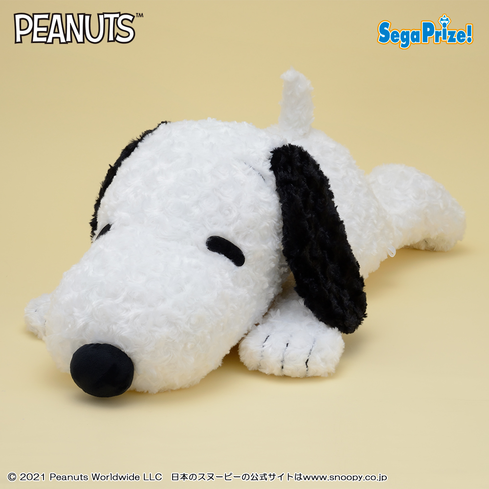 SNOOPY™ 寝そべり 特大ぬいぐるみ｜タイトーのおすすめプライズ