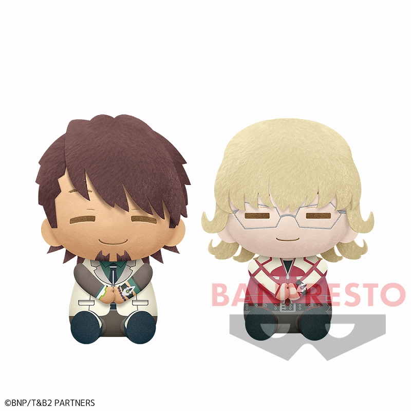 TIGER & BUNNY 2 でっかいぽふっとぬいぐるみ～鏑木・T・虎徹