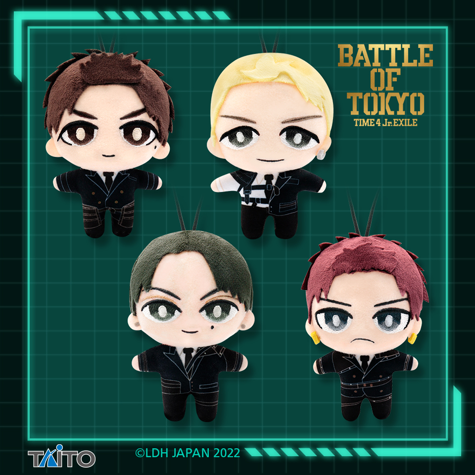 BATTLE OF TOKYO ぷちぬいぐるみマスコットvol.2｜タイトーのおすすめプライズ