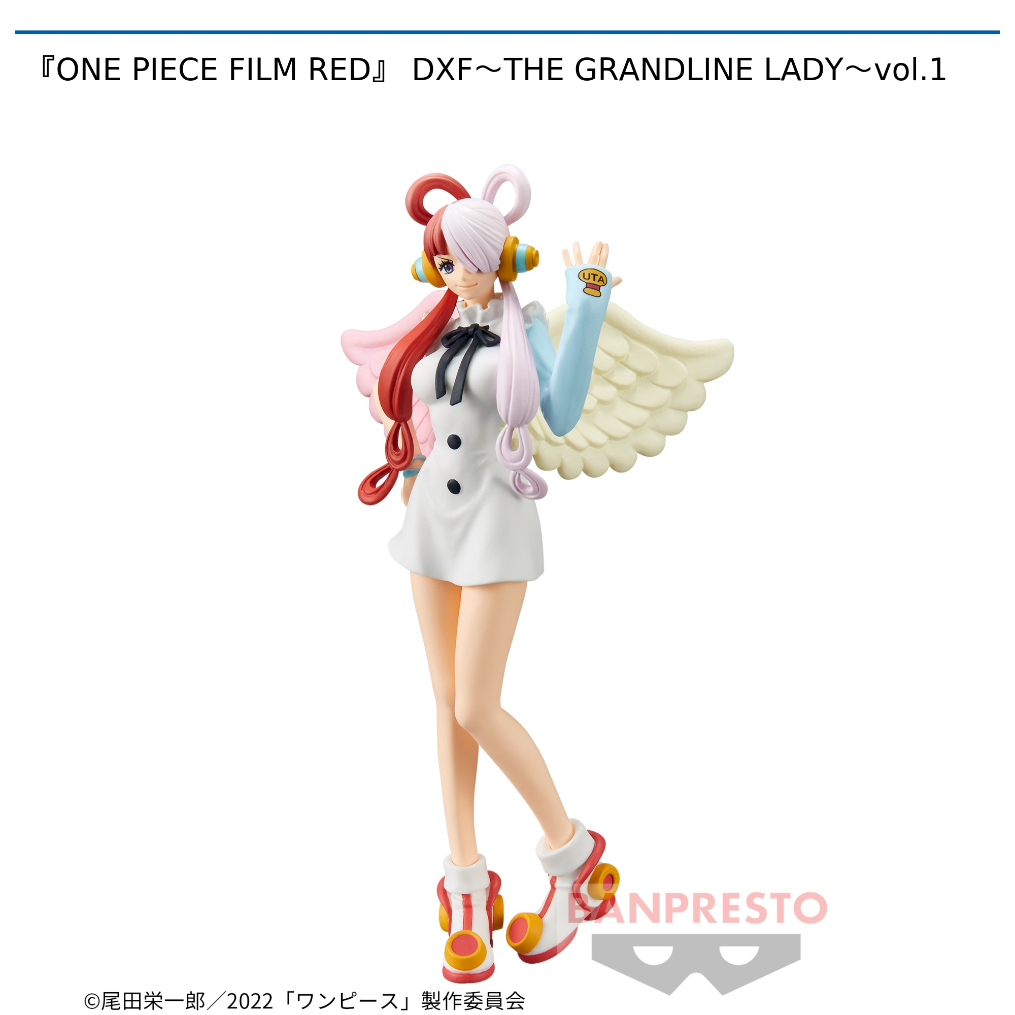 ONE PIECE ワンピース FILM RED DXF フィギュア ウタ - コミック/アニメ