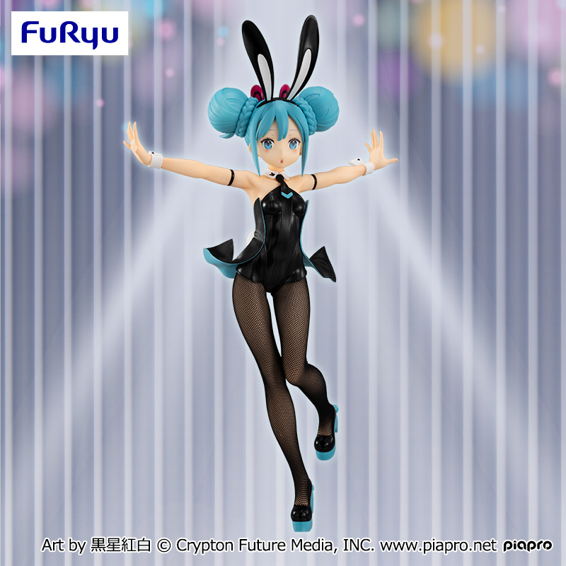 初音ミク BiCute Bunnies Figure－初音ミク－｜タイトーのおすすめプライズ