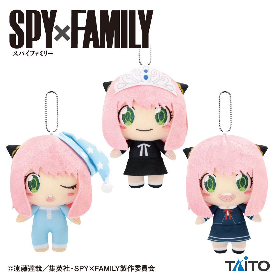 格安新品 SPY×FAMILYぬいぐるみマスコット sonrimexpolanco.com