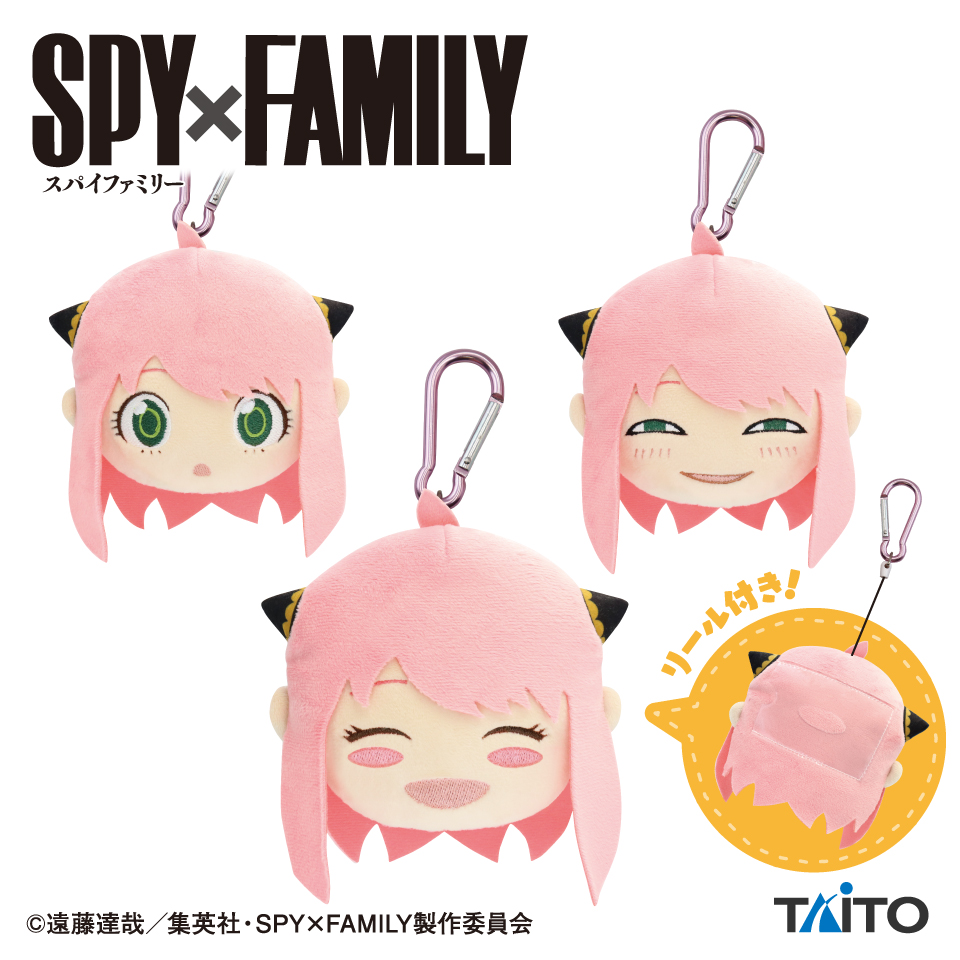 ☆非売品☆ SPY×FAMILY キャリーケース&ラゲッジタグセット マツキヨ その他（www.beluxnash.com）