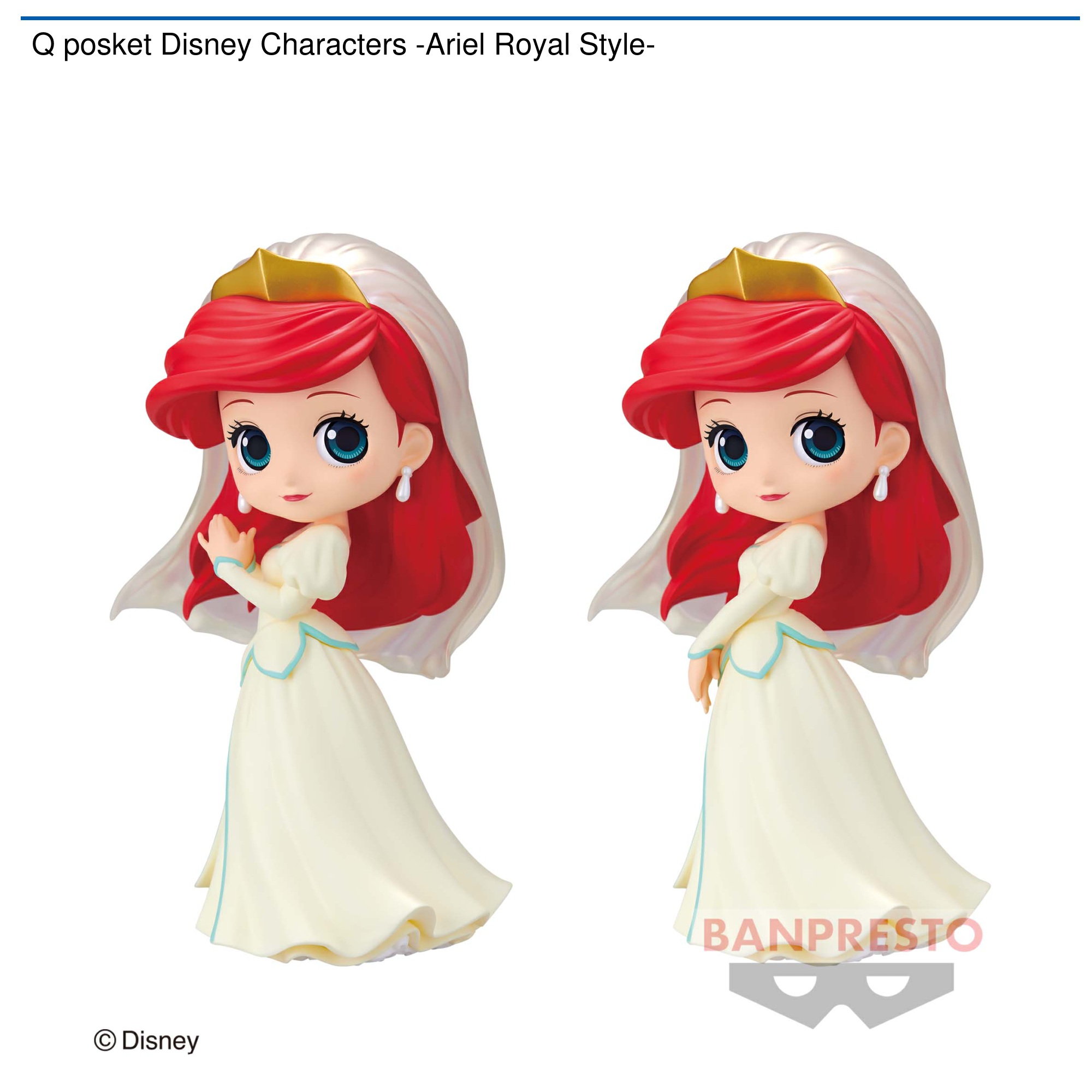 Q posket Disney Characters -Ariel Royal Style-｜タイトーのおすすめ 