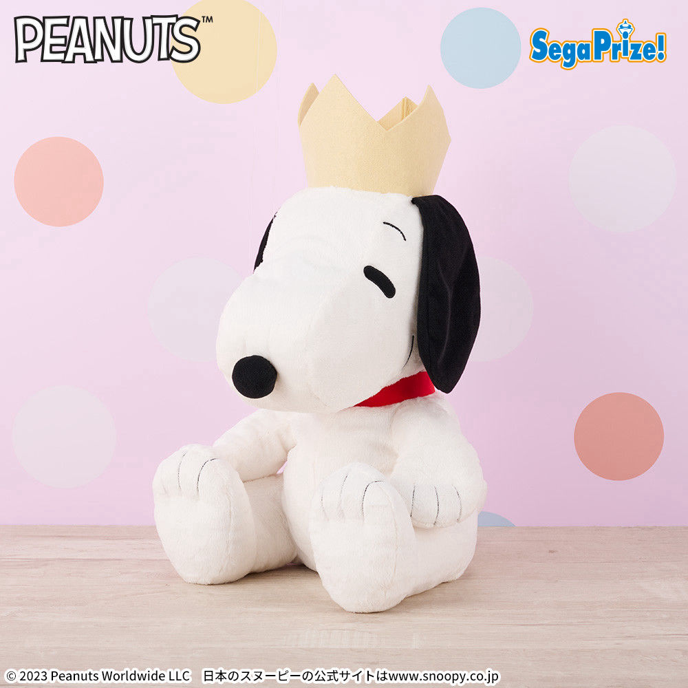 SNOOPY™ スーパーラージぬいぐるみ ～ハッピーバースデー～｜タイトー