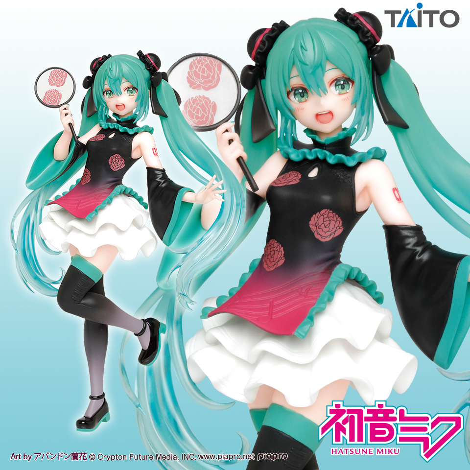 初音ミク フィギュア Costumes チャイナドレス ver.｜タイトーの 