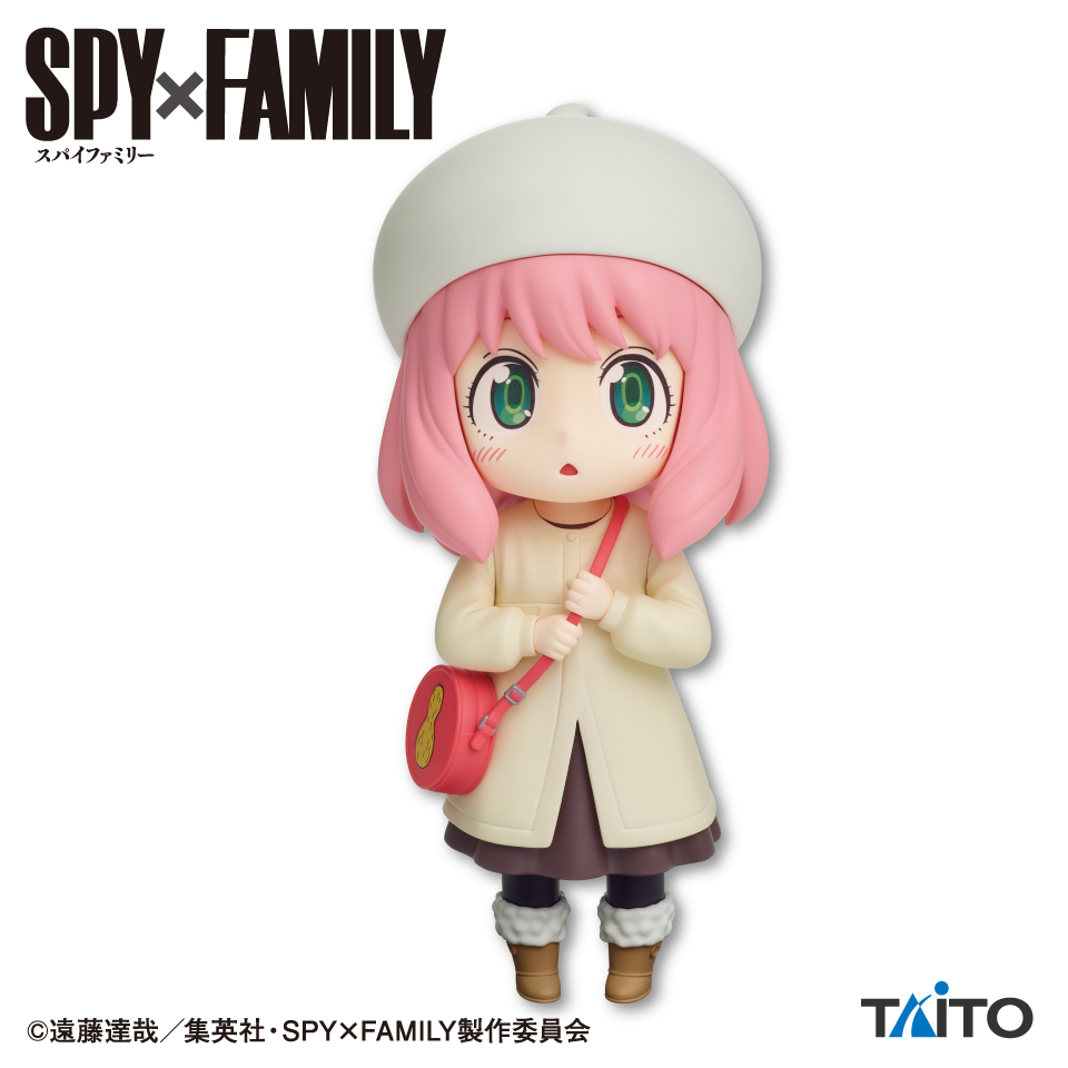 SPY×FAMILY』 プチエットフィギュア アーニャ・フォージャー vol.4 