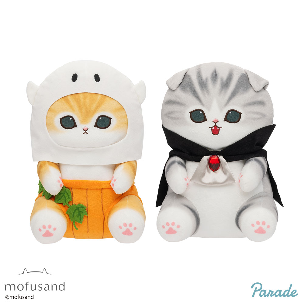 mofusand ハロウィンBIGぬいぐるみタイトーのおすすめプライズ