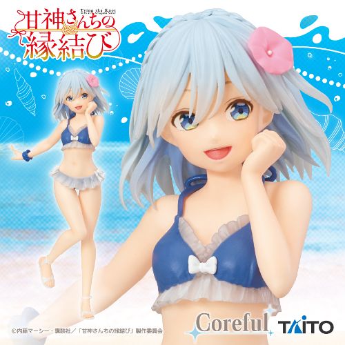 甘神さんちの縁結び Coreful フィギュア 甘神朝姫