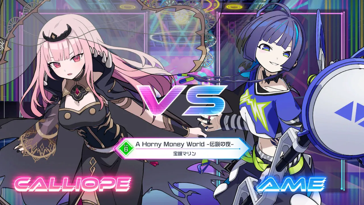 A Horny Money World ~伝説の夜~ / 宝鐘マリン
