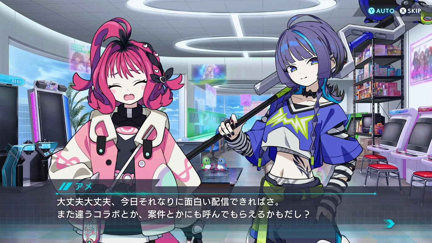 ゲーム画面