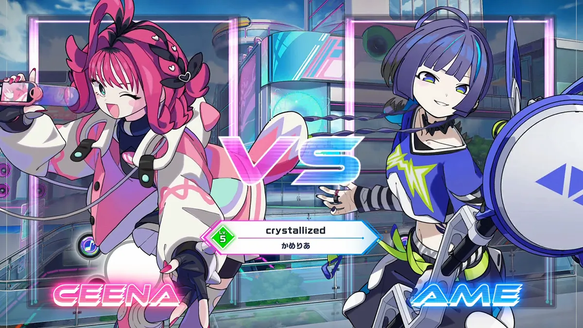 crystallized / かめりあ