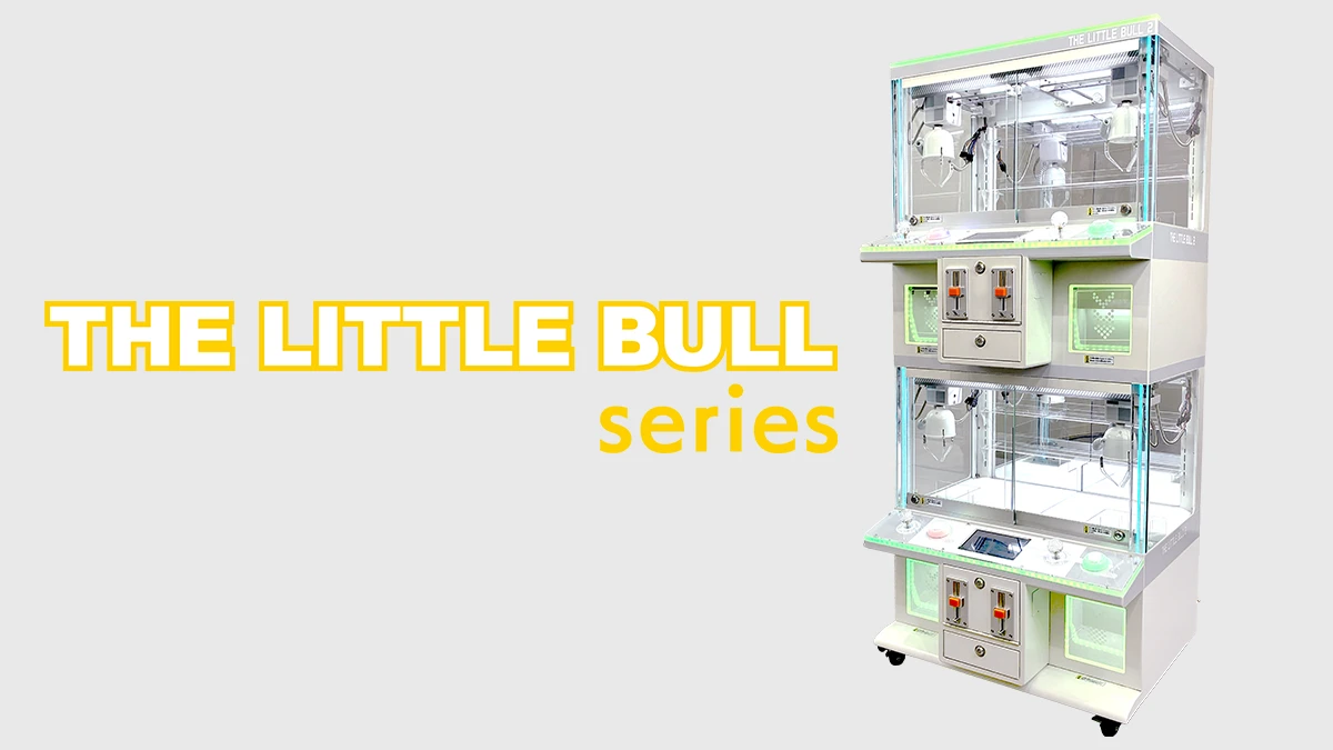 THE LITTLE BULL 2