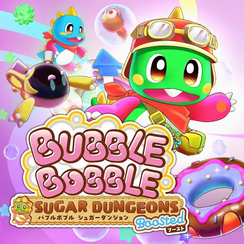 ダウンロードソフト：バブルボブル シュガーダンジョン ブースト