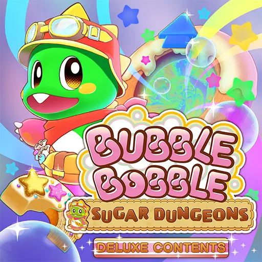 バブルボブル シュガーダンジョン デジタルデラックスエディション