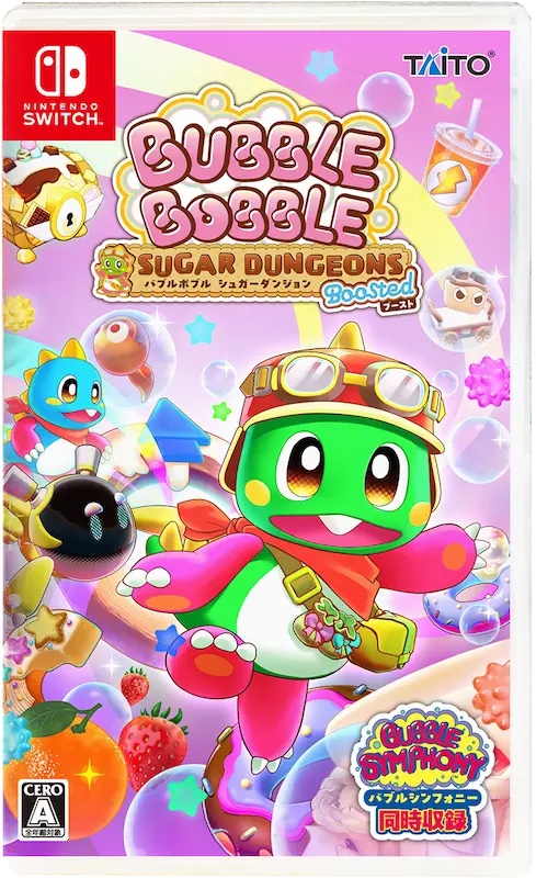パッケージソフト バブルボブル シュガーダンジョン ブースト 通常版