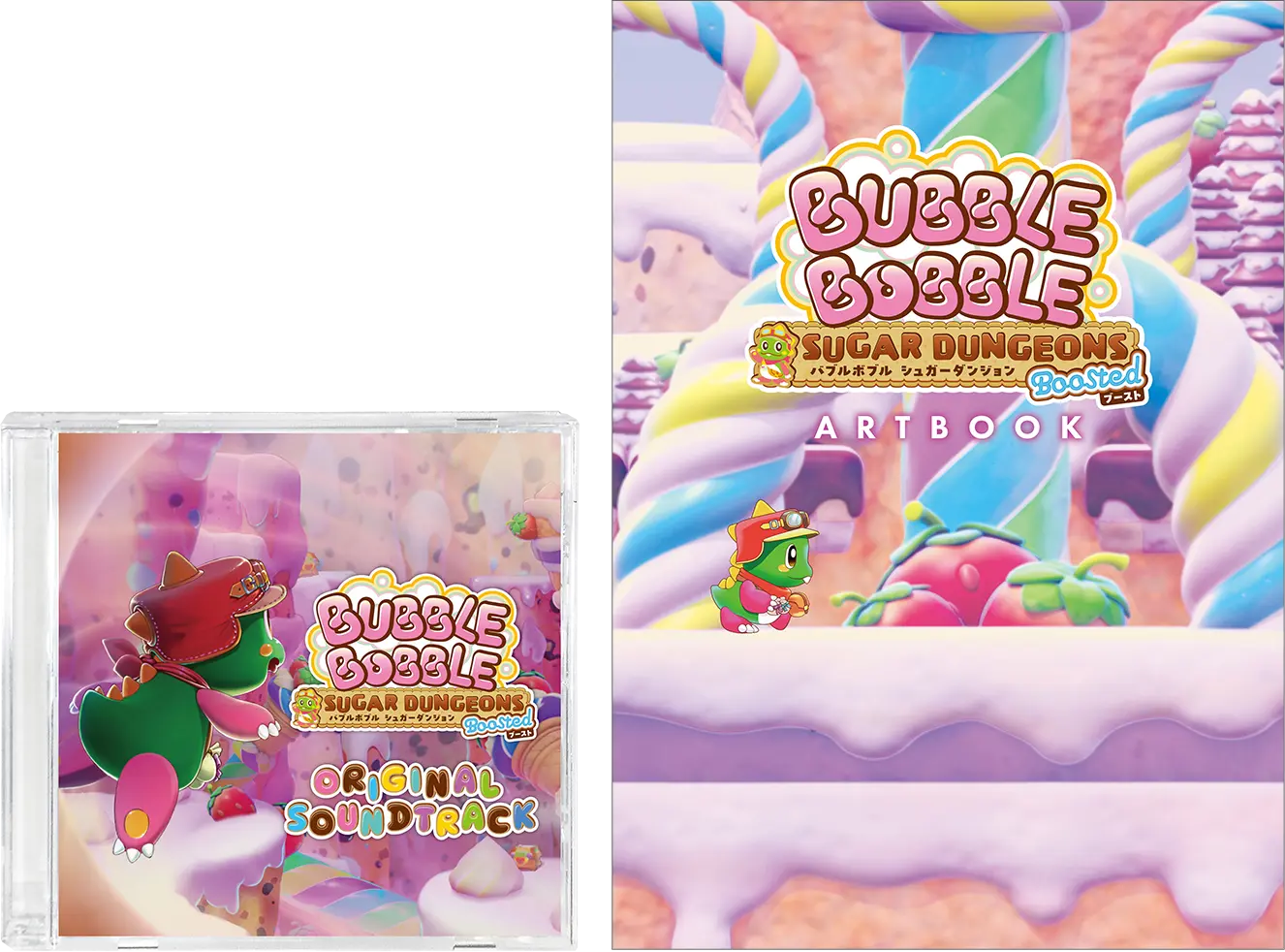 パッケージソフト バブルボブル シュガーダンジョン ブースト スペシャルパック