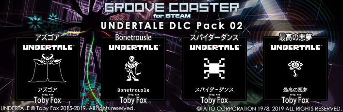 Groove Coaster For Steam Undertale 楽曲第2弾が本日より配信開始 3月28日午前2時まで初の本体30 Offセールも タイトーのゲーム情報