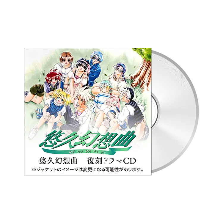 特典画像
