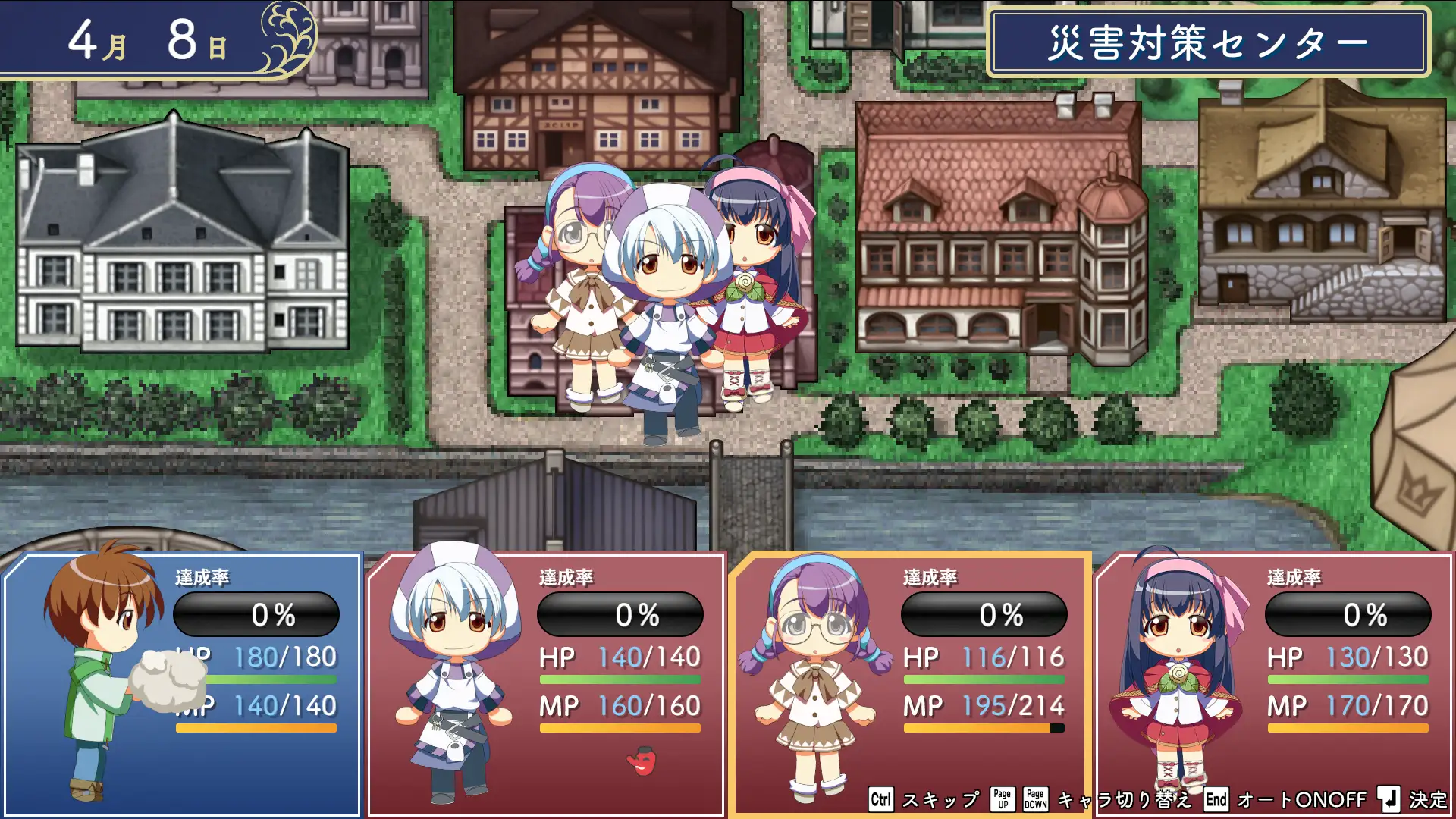 ゲーム画面1