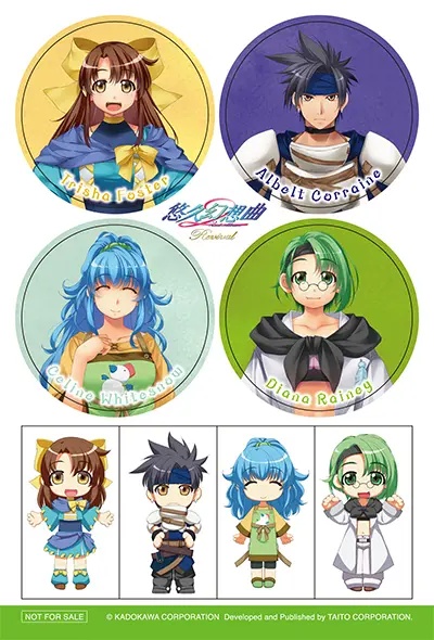 オリジナルステッカー（Amazon）