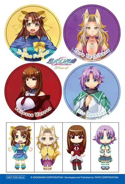 オリジナルステッカー（スクウェア・エニックスe-Store）