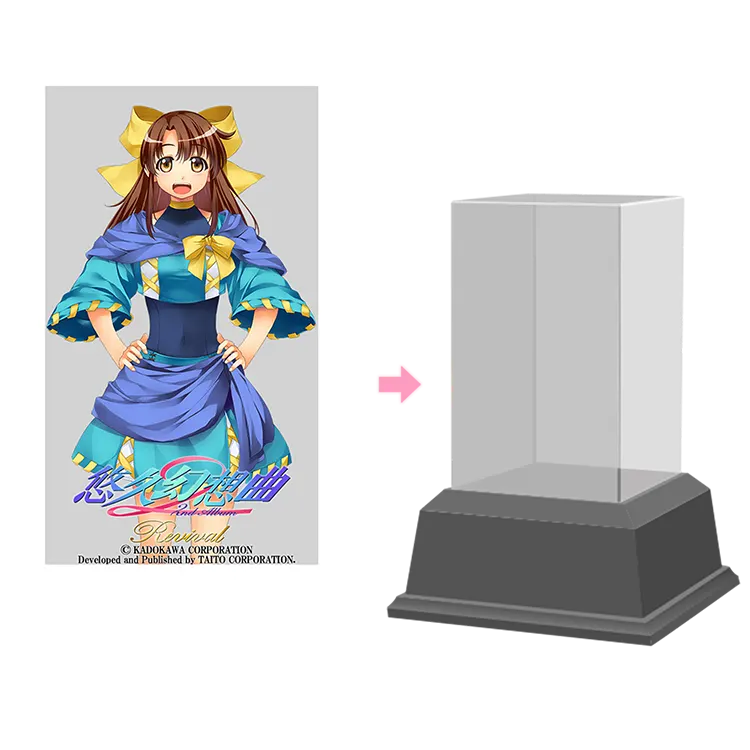 特典画像