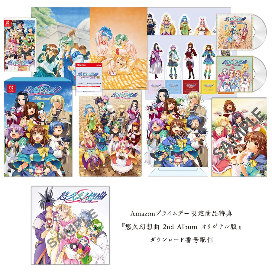 特装版