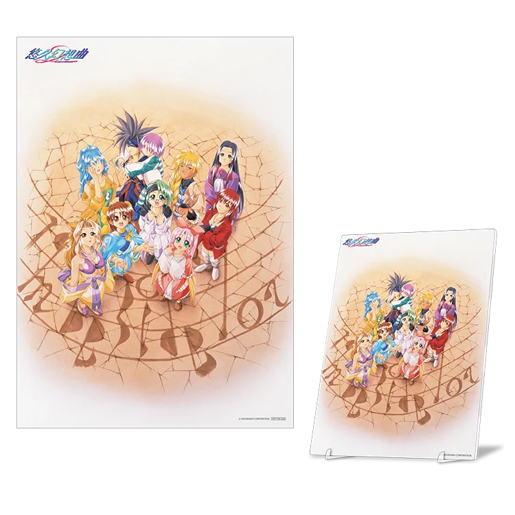 特典画像