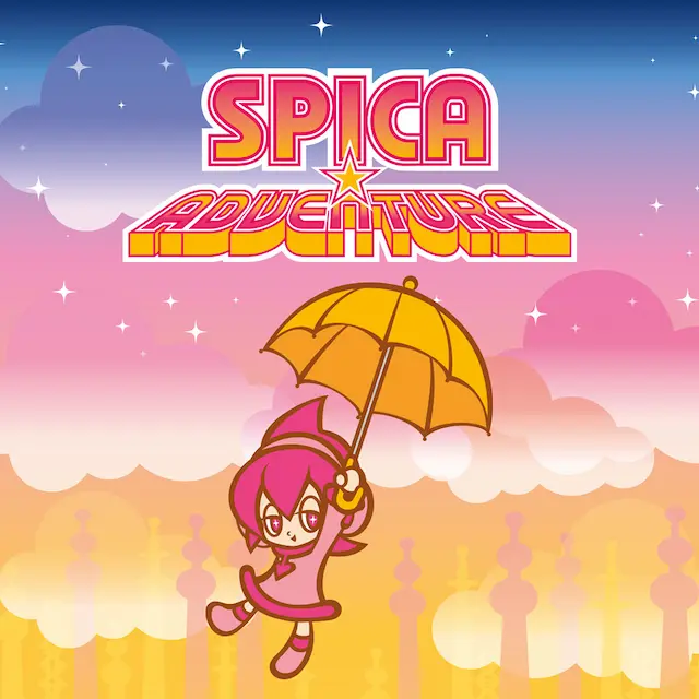 スピカアドベンチャー サムネイル