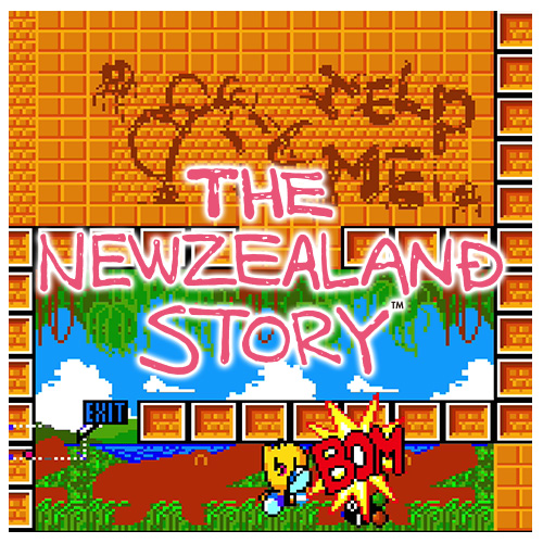 ニュージーランドストーリー