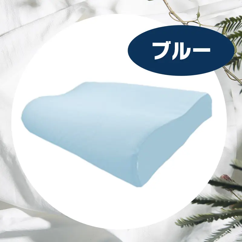 エヴァースリープピローサマー