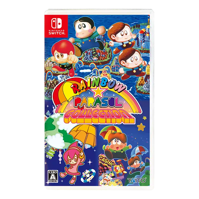 『レインボー★パラソルコレクション』パッケージ