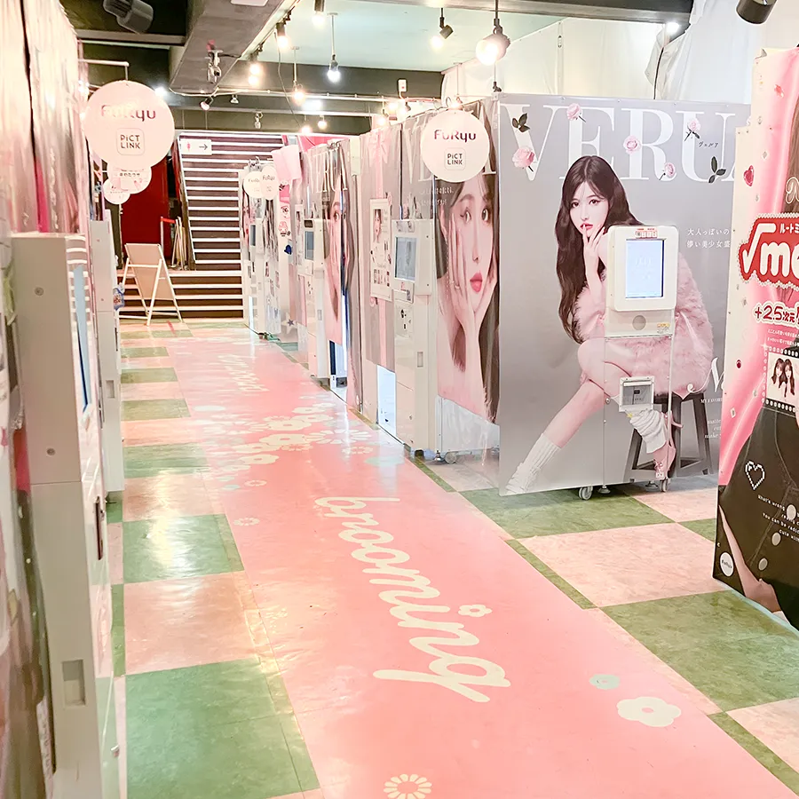 タイトーステーション 仙台名掛丁店