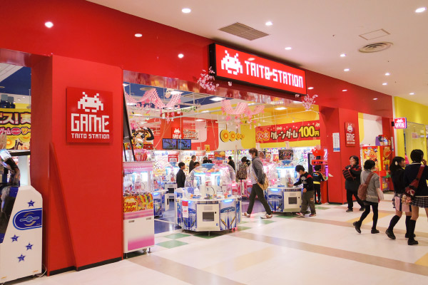 タイトーステーション アリオ八尾店