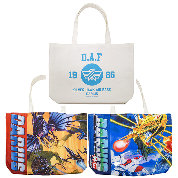 ダライアス リバーシブルトートバッグ