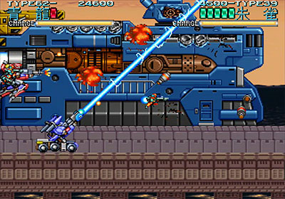 ウルフファング 空牙2001