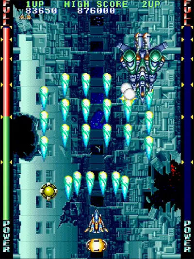 サンダーブラスター