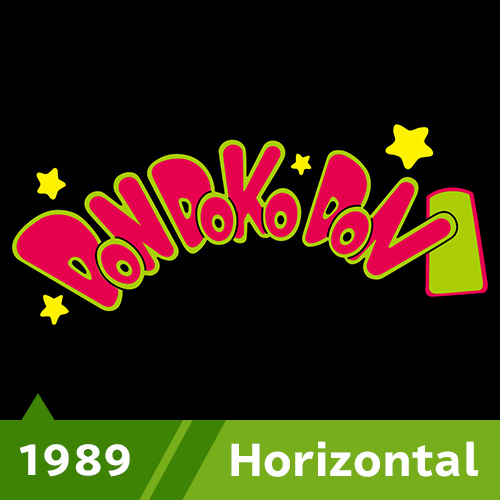 DonDokoDon 1989 Horizontal