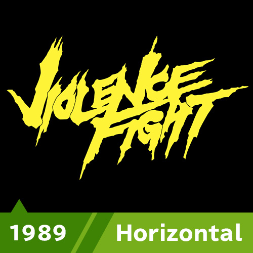 Violence Fight 1989 Horizontal