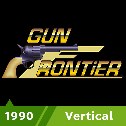 Gun Frontier (Gun & Frontier) 1990 Vertical