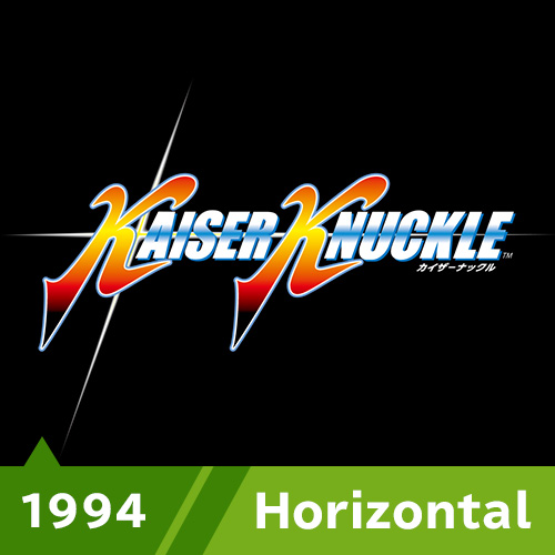 Kaiser Knuckle (Global Champion) 1994 Horizontal