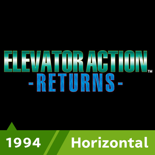 Elevator Action Returns (Elevator Action II) 1994 Horizontal