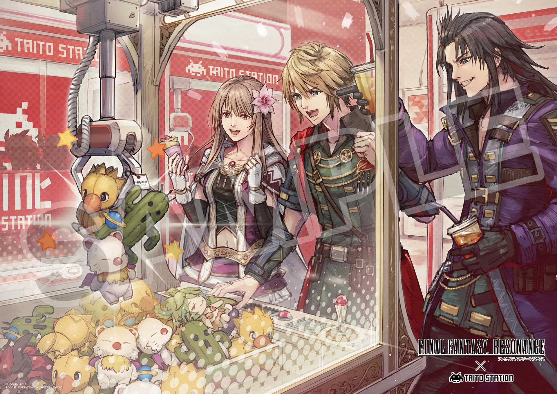 「ファイナルファンタジー レゾナンス×タイトーステーション」ポスター(非売品)