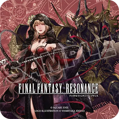 「ファイナルファンタジー レゾナンス×タイトーステーション」 特製アクリルコースター